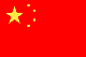 China Consulate in Melbourne